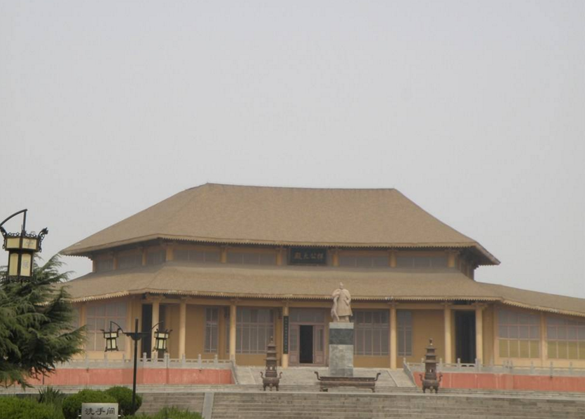 张挥公园