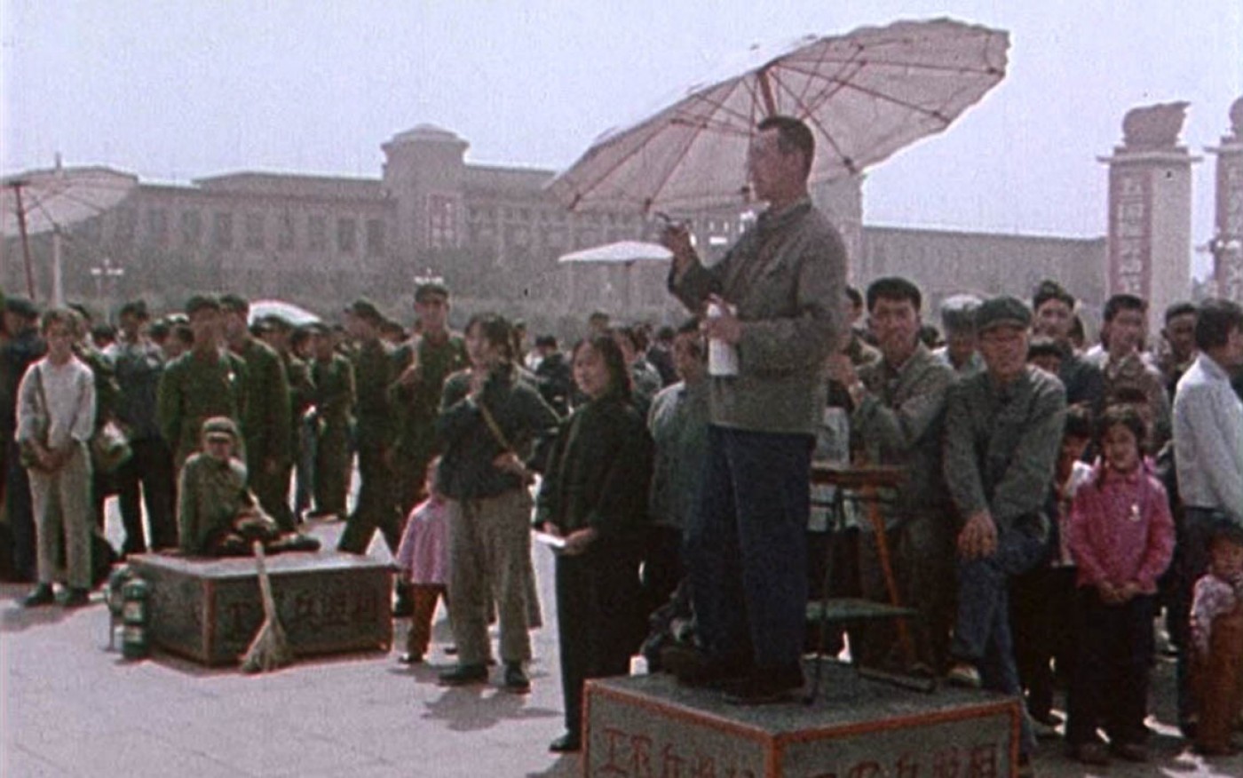 《中国》是由 a target="_blank" href="/item/米开朗基罗·安东尼奥