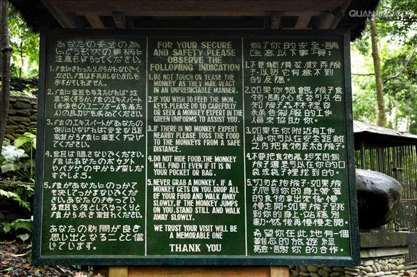  p>印度尼西亚共和国(英语:republic of indonesia),简称印尼