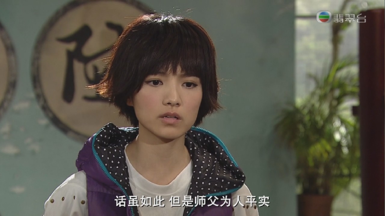  p>陈嘉宝(anjaylia chan),1990年01月08日出生于香港,中国香港女模特