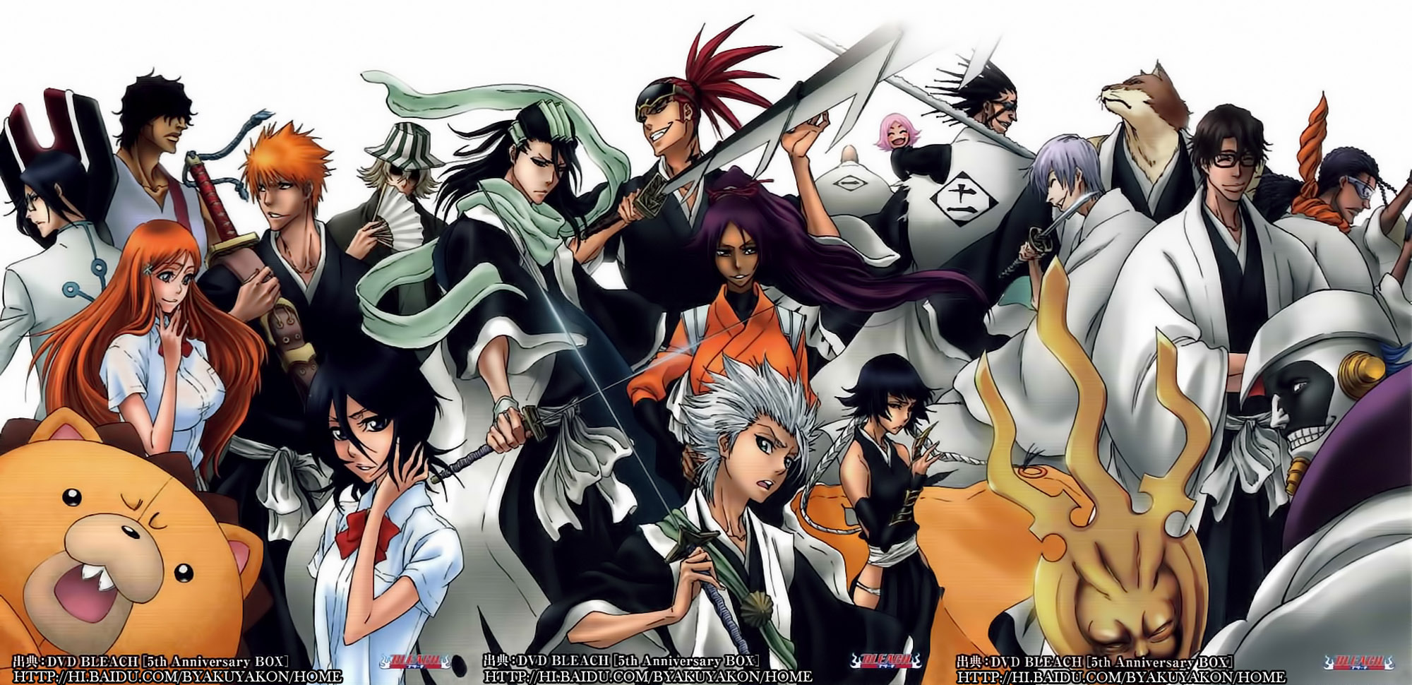  p data-id="gnyu51y4g5">死神,日本漫画《 a target="_blank" href="