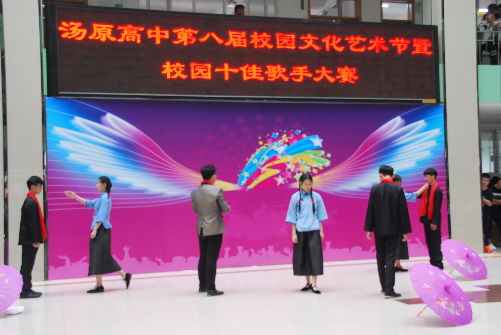  p>汤原县高级中学(tang yuan senior high school)是一所由汤原县
