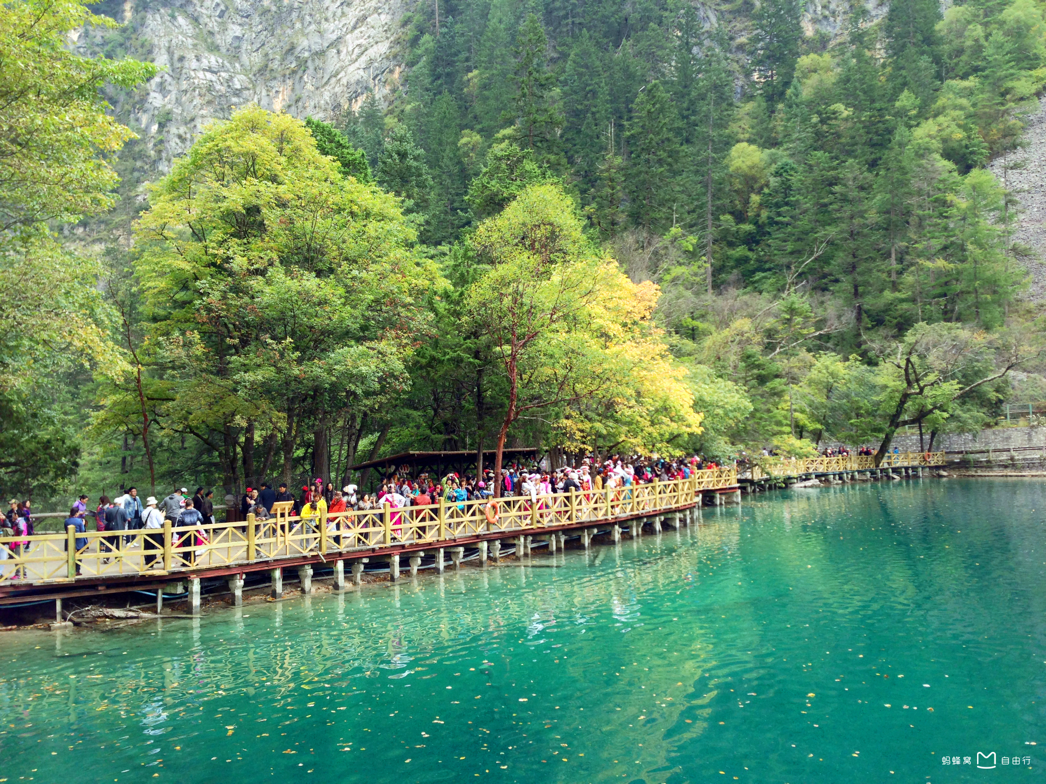 九寨沟国家级自然保护区