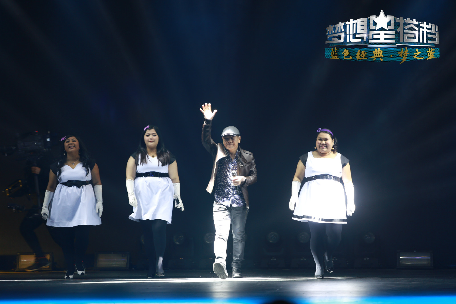  p>《梦想星搭档》是由 a href="#" data-lemmaid="485256">撒贝宁 /a