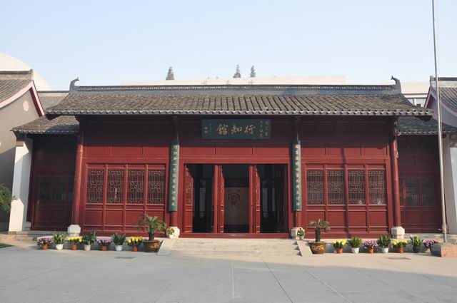 3 senior school),简称"南京三中",是一所具有百年悠久办学历史的 a