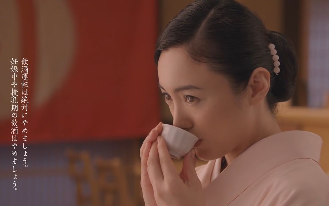 nakama),1979年10月30日出生于日本冲绳县浦添市,日本女演员,歌手
