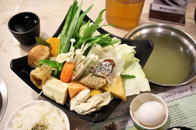柠檬香茅火锅