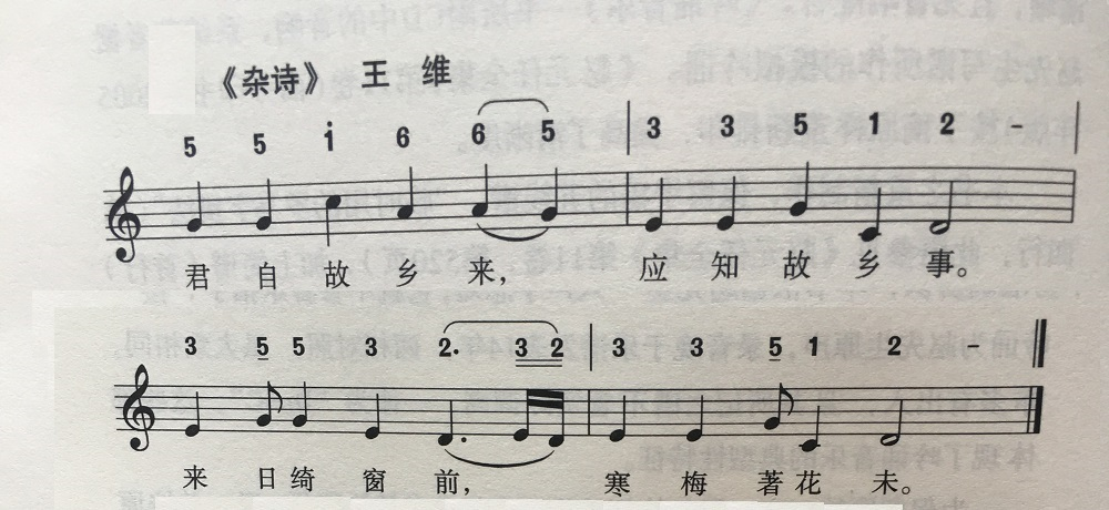  p>吴语,又称 a target="_blank" href="/item/江东/3673278" data