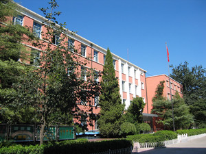 北京市团结湖小学
