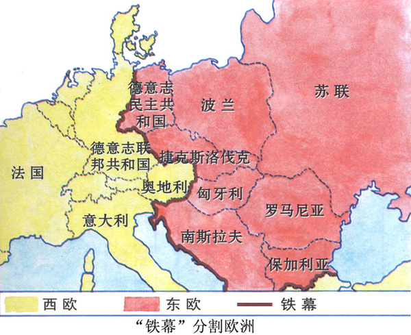cold war,俄语:Холодная Война)是指1947年—1991年之间