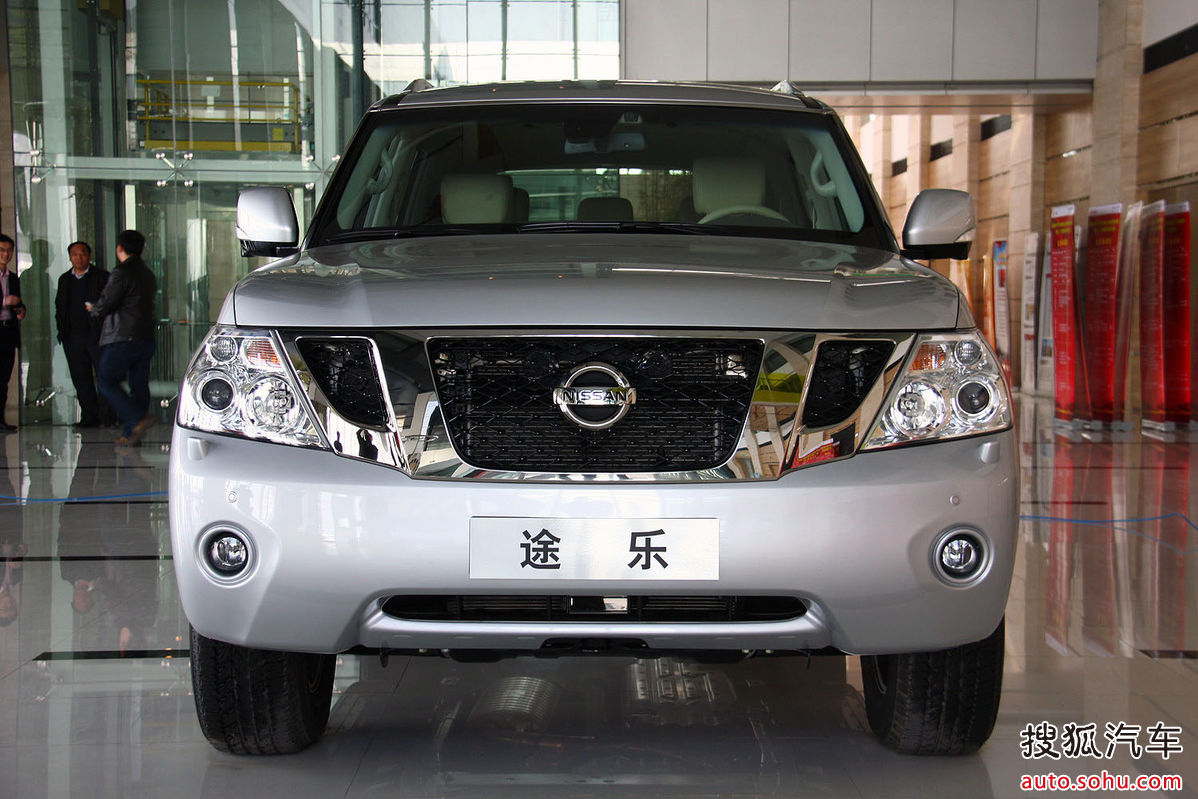日产途乐