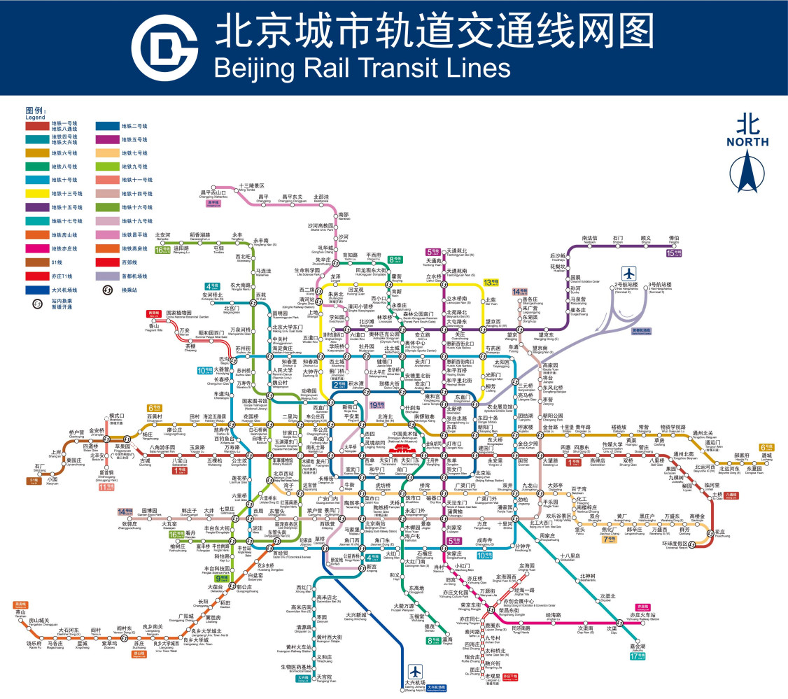 2023年2月4日北京地铁线路图