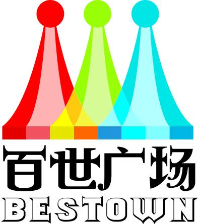 百世广场_百度百科