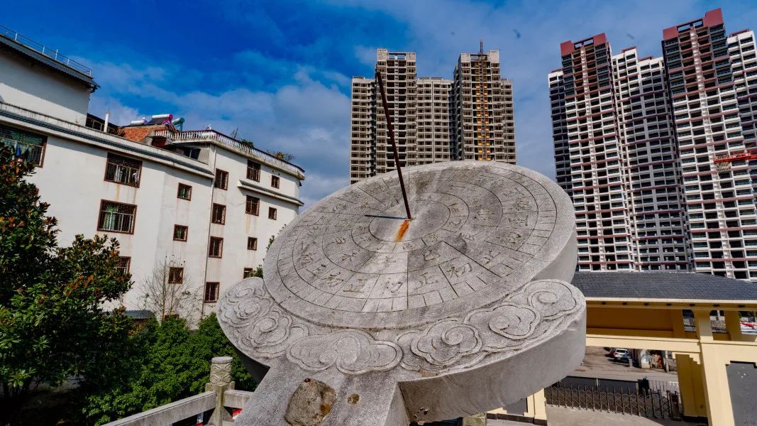 修文县第一中学