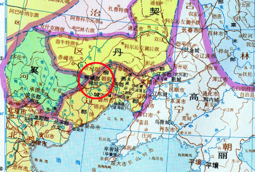 隋朝时期设为柳城郡