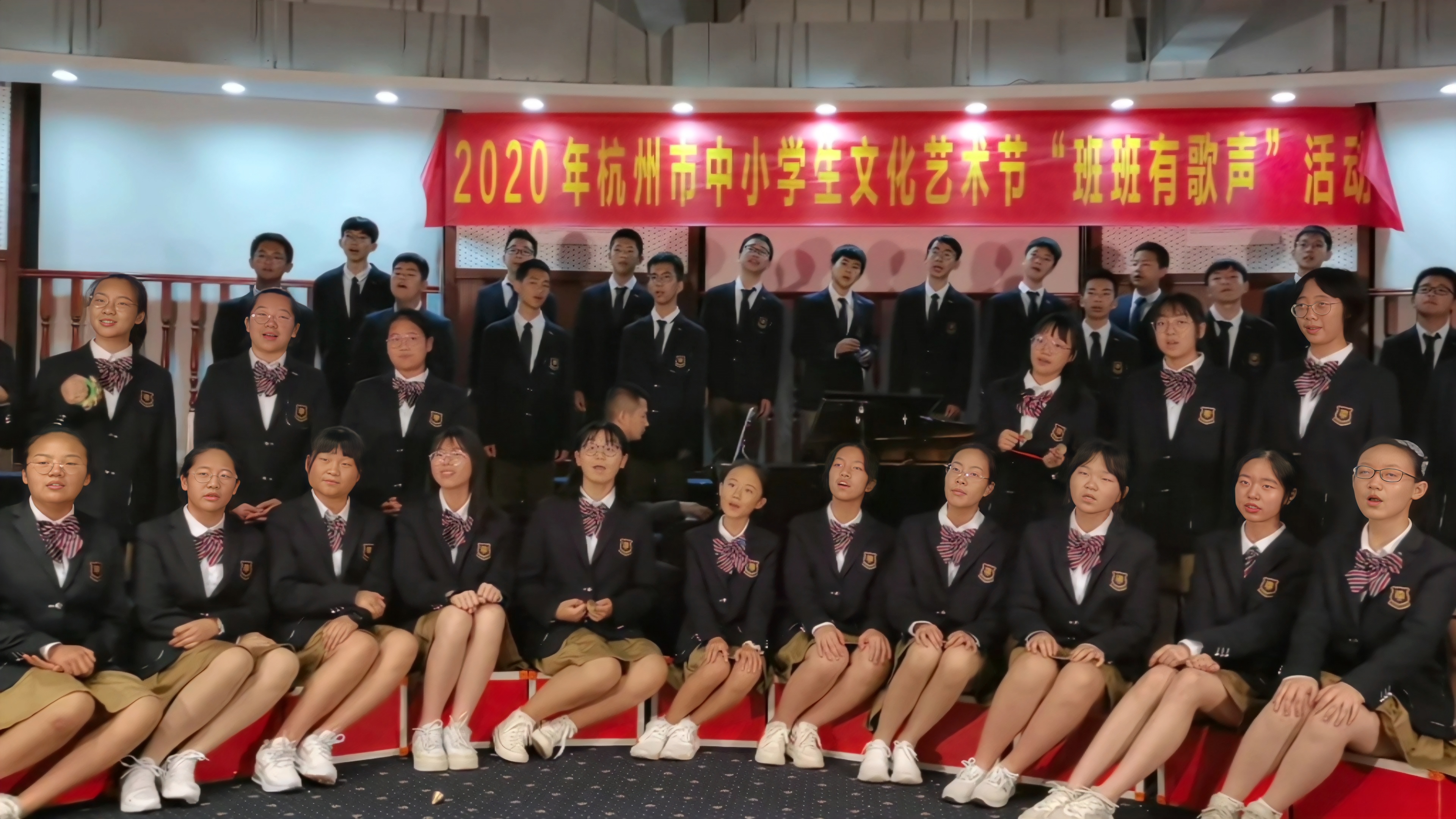 学校前身为创办于2014年5月的杭州千岛湖建兰中学,2022年9月因国家