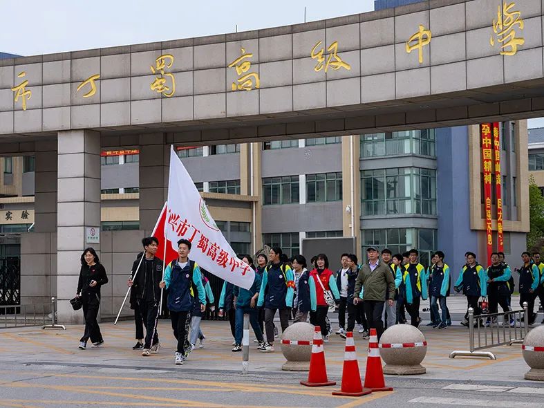 ="ref" data-ctrid="tbscmxqujbbr">宜兴市丁蜀高级中学创建于1938年