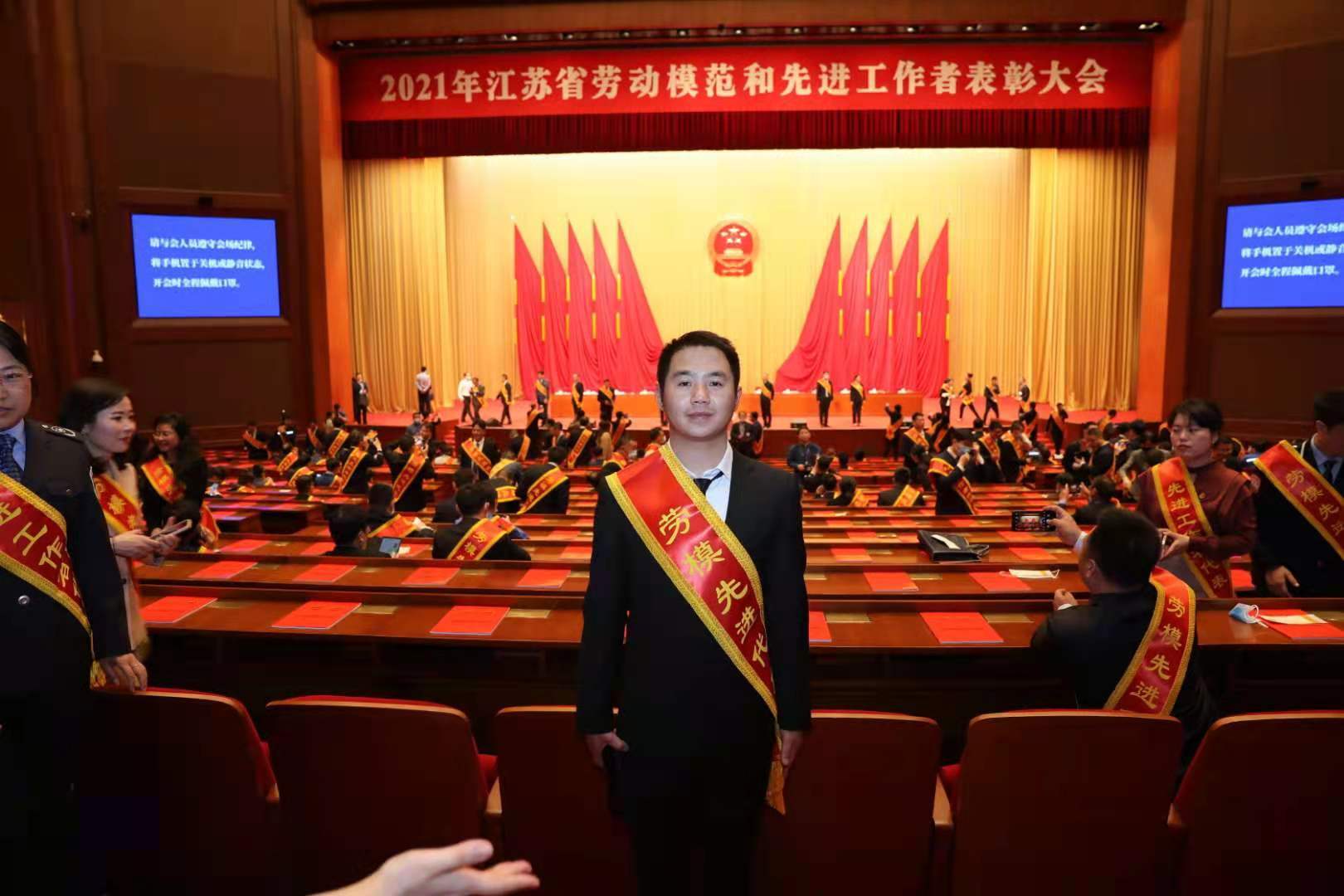  p>张强,男,汉族,中国国籍,1986年9月出生,群众,大专学历,江苏远方