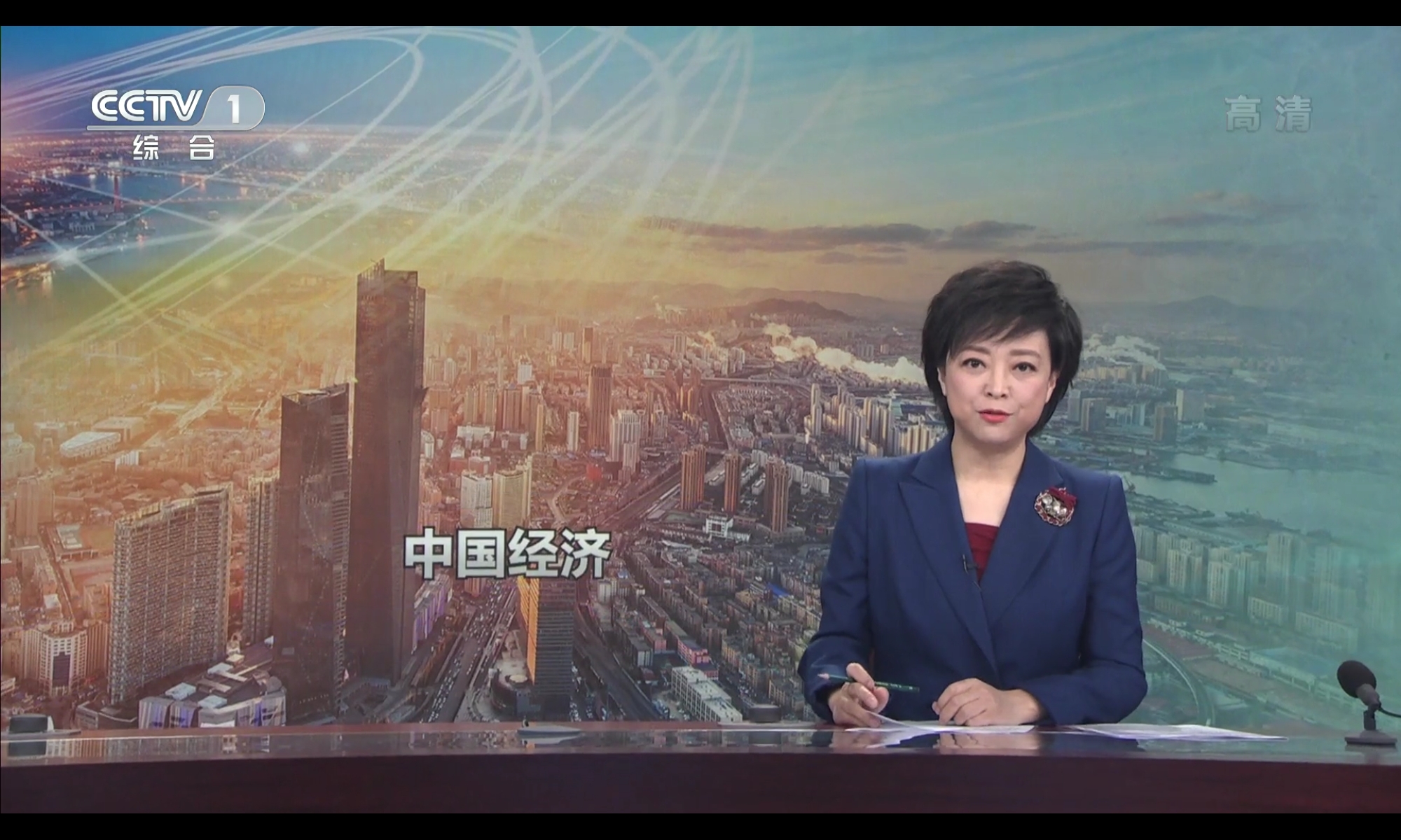 新闻1 1