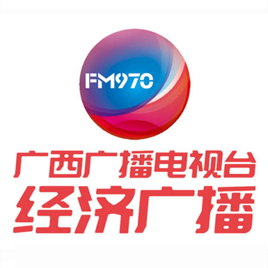 广西广播电视台