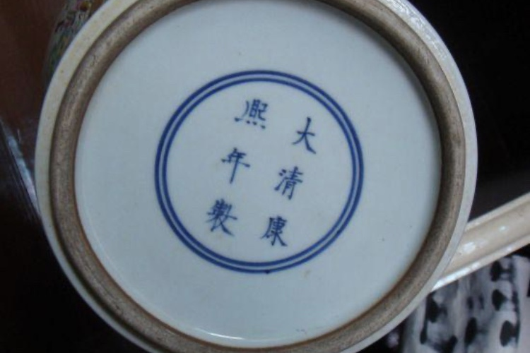 年制是清代康熙年间景德镇 a target="_blank" href="/item/官窑瓷器