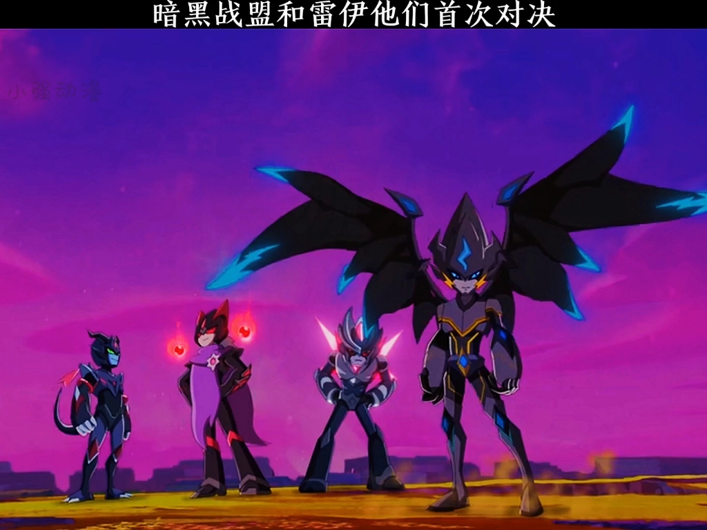 暗黑战神联盟