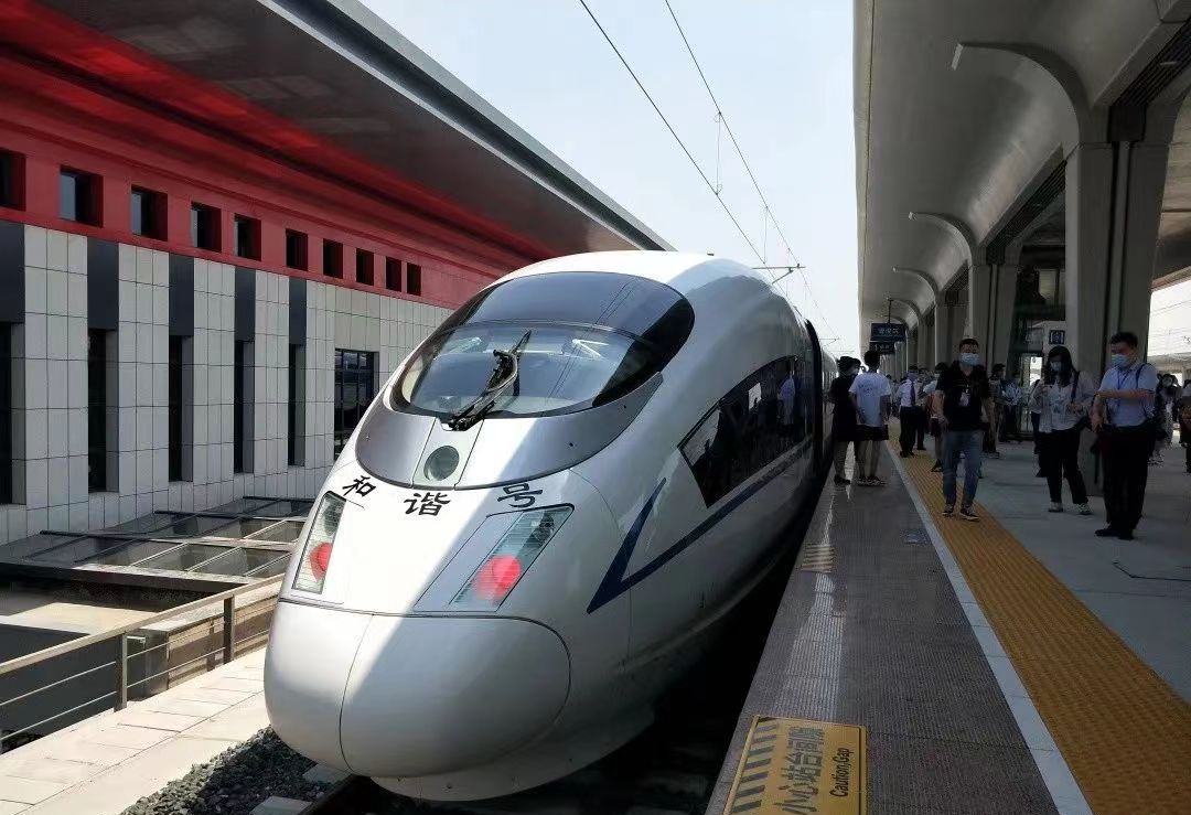 ="t9yt3e16fwsu">滑浚站(huaxun railway station),别名"滑县浚县站"