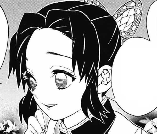  p data-id="go5nbaosgo">蝴蝶忍,漫画《 a t