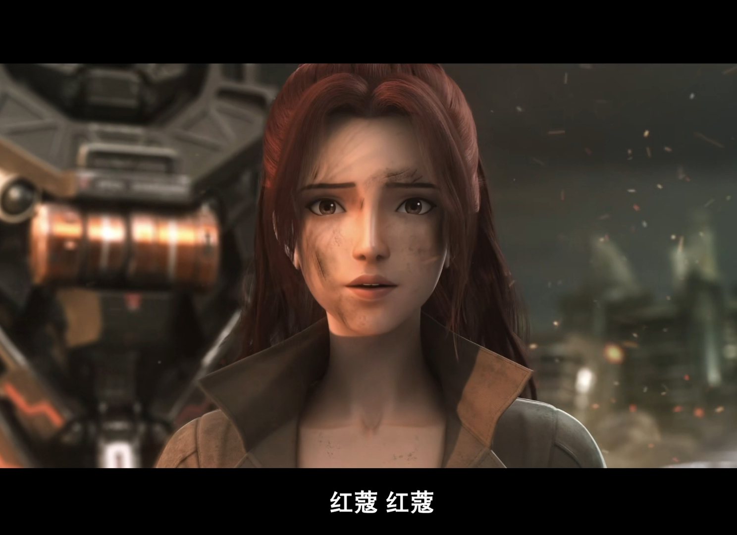 hwvyd">红蔻,动画《 a target="_blank" href="/item/灵笼/23617840"