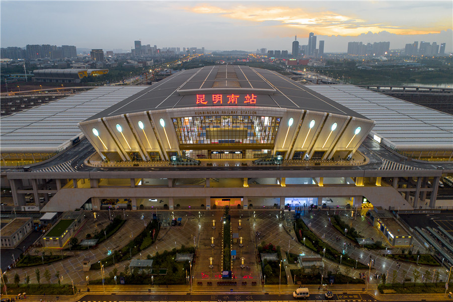  p>昆明南站(kunmingnan railway station),位于中国云南省昆明市,是