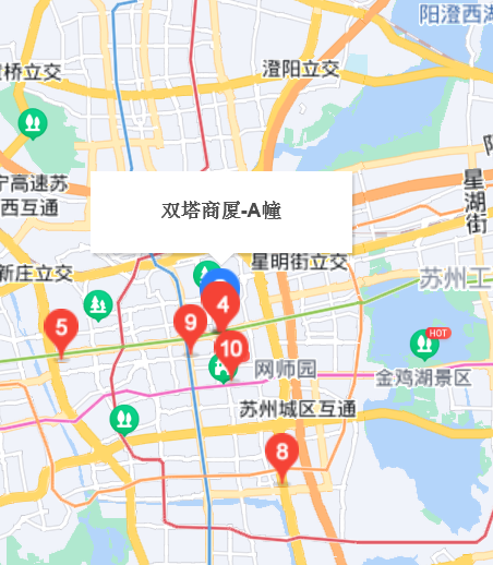  p>双塔商厦位于苏州市姑苏十全街. /p>