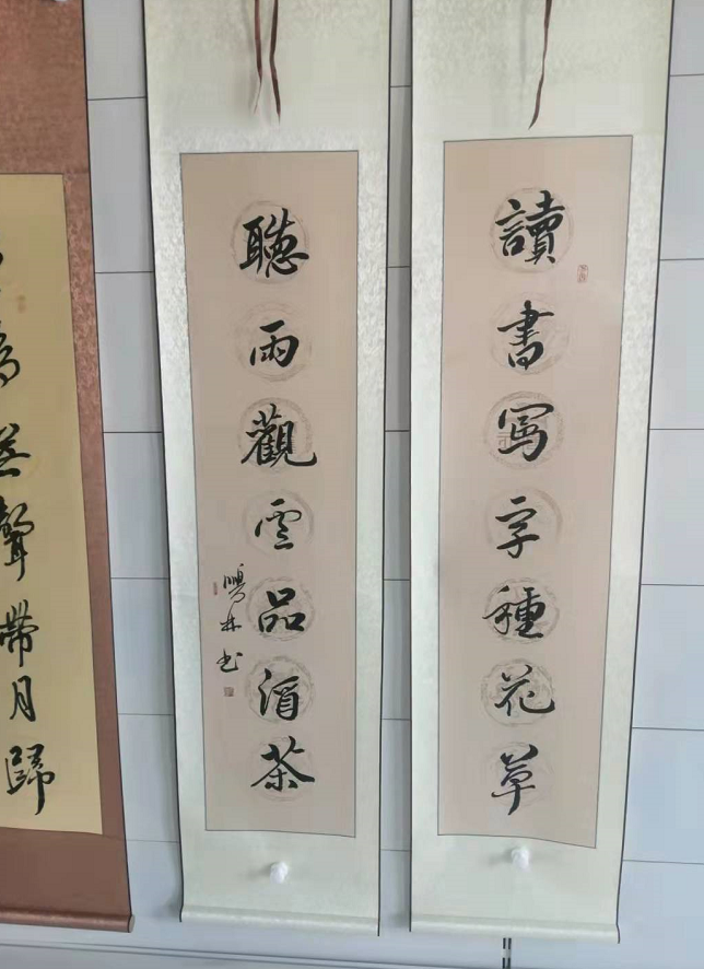  p>任鹏林,原名任如斋,书法家,菏泽市书法家协会会员.