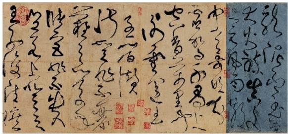 古诗四帖：“草圣”张旭致敬“冷门”_百科TA说