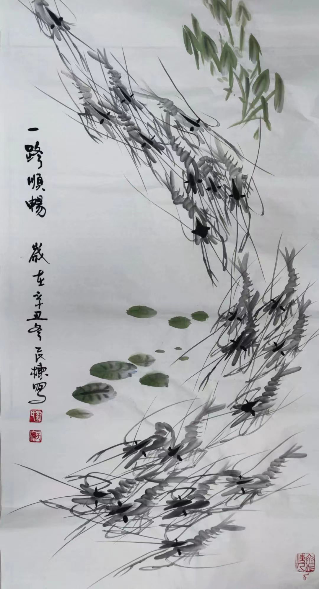 href="/item/男/6295371" data-lemmaid="6295371">男 /a>,汉族,画家
