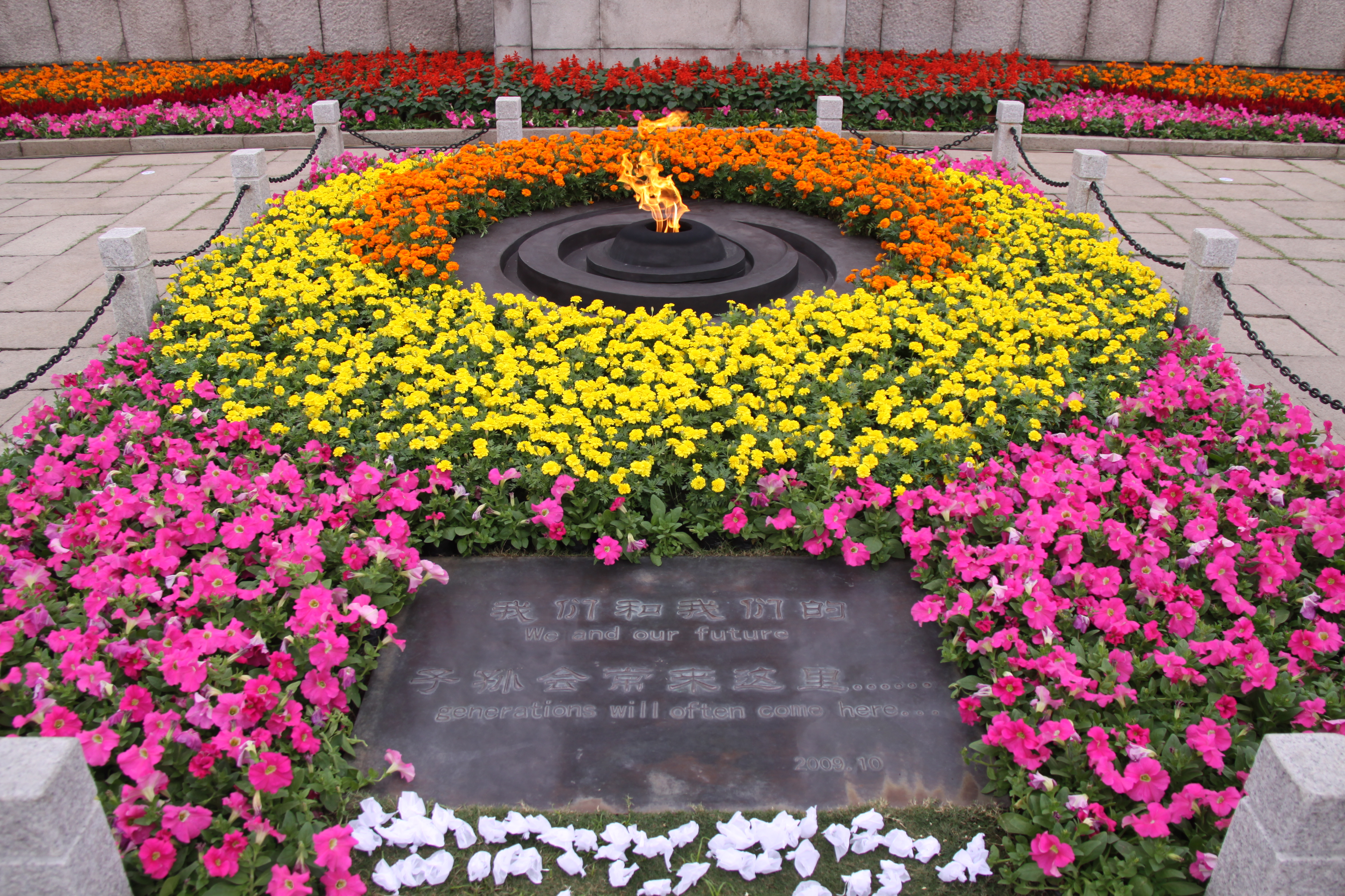雨花台烈士陵园