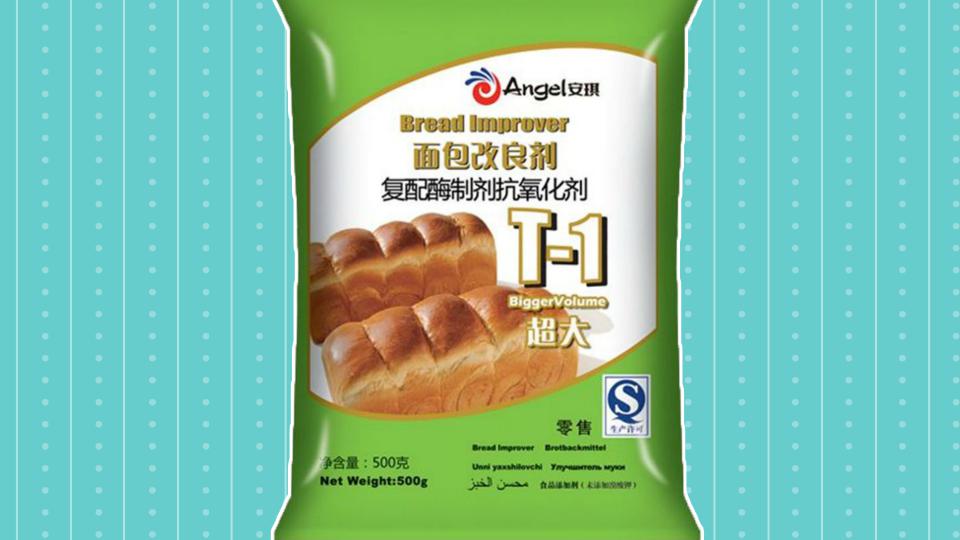 面包改良剂:复配型食品添加剂