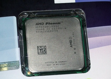 amd 羿龙 x4 9650(盒)