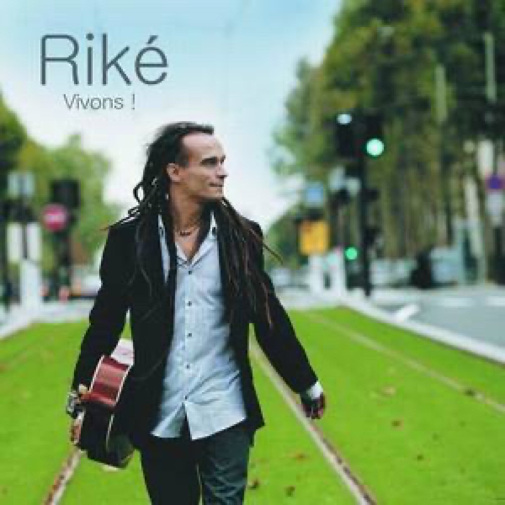 《Rik&eacute;》关系・合作