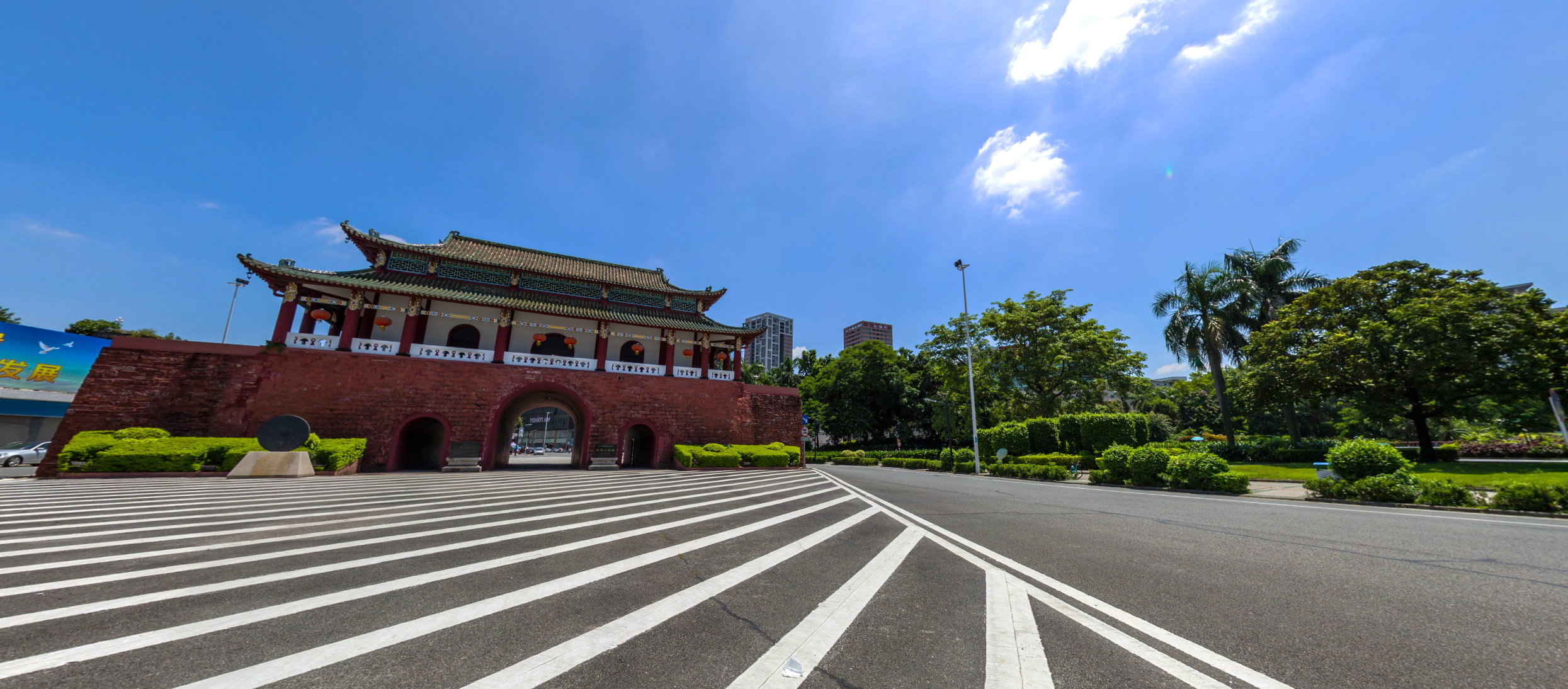  p>莞城街道,原莞城镇,隶属广东省 a target="_blank" href="/item