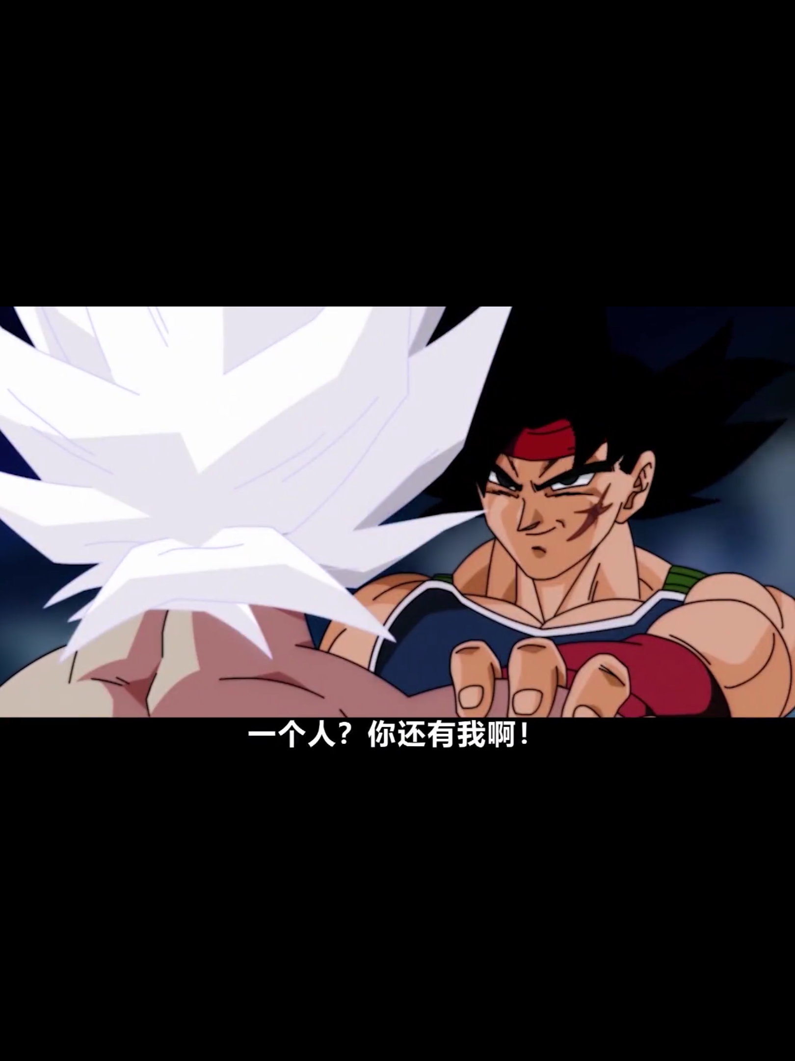 形态(注:孙悟空( a target="_blank" href="/item/卡卡罗特/640748"