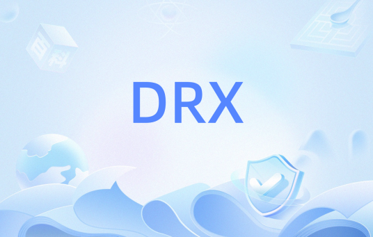 DRX（计算机用语）_百度百科