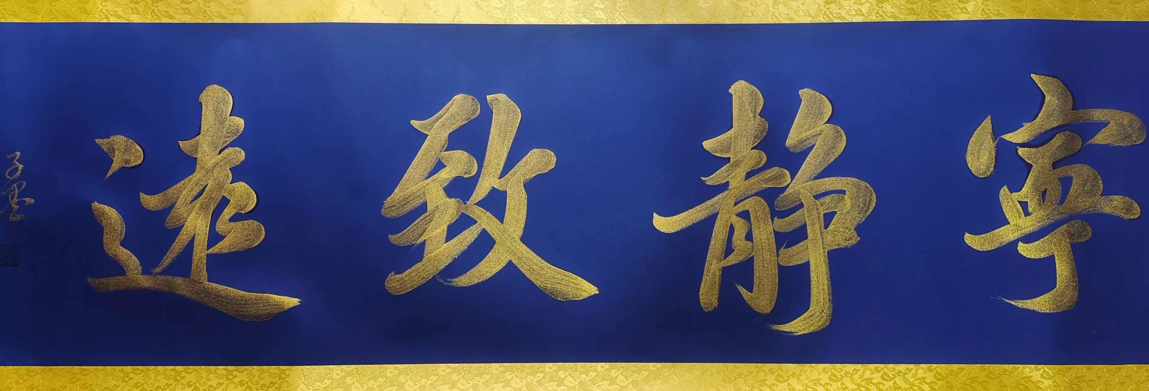 class="ref" data-ctrid="u8zve9yoqoyp">曾长海,男,中国籍,艺术家 