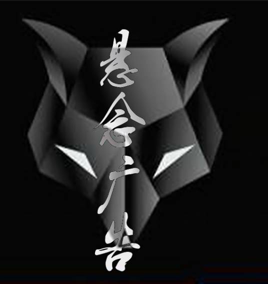 悬念广告_百度百科