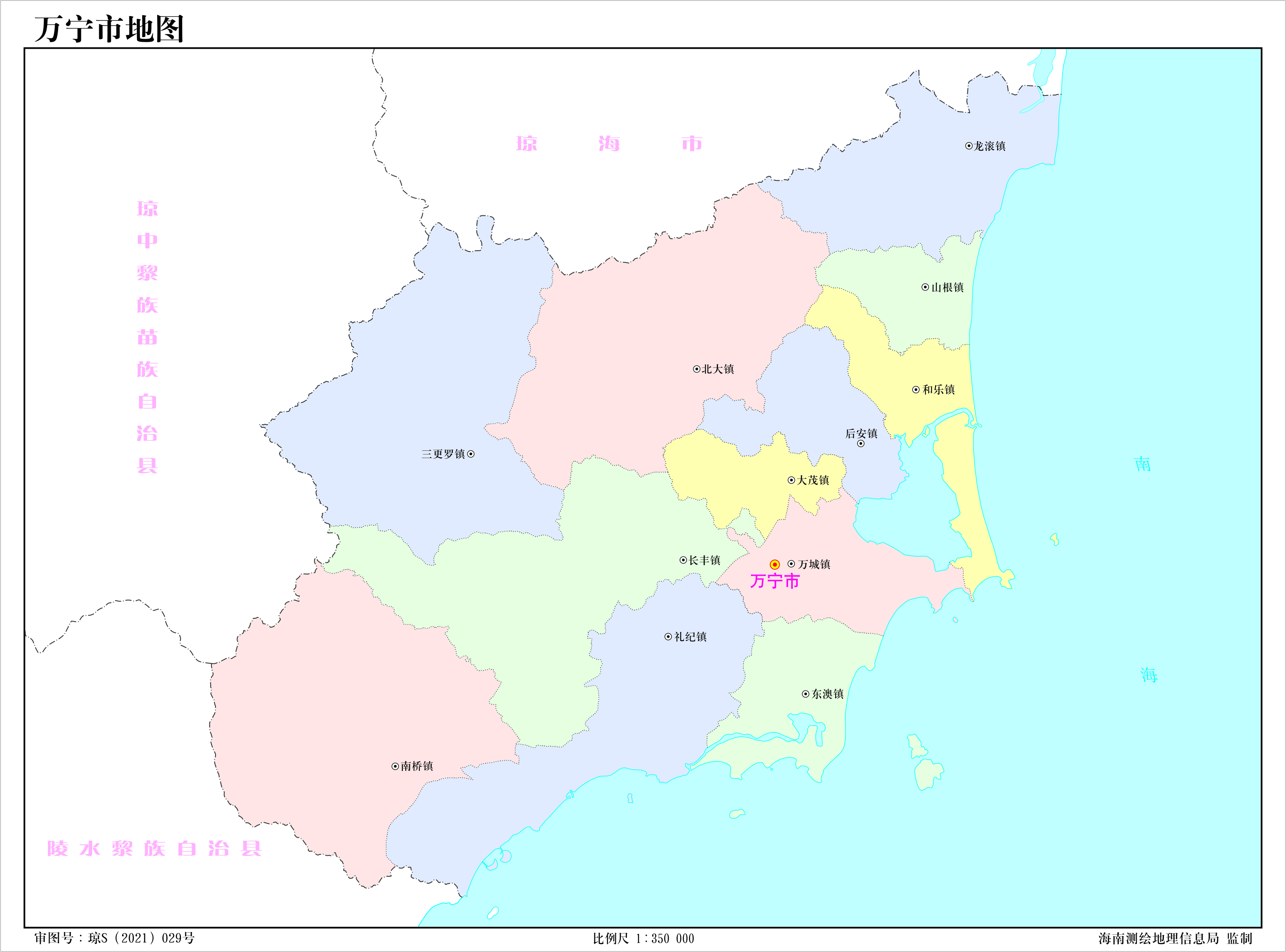  p>万宁, a target="_blank" href="/item/海南省/533000" data-lemma