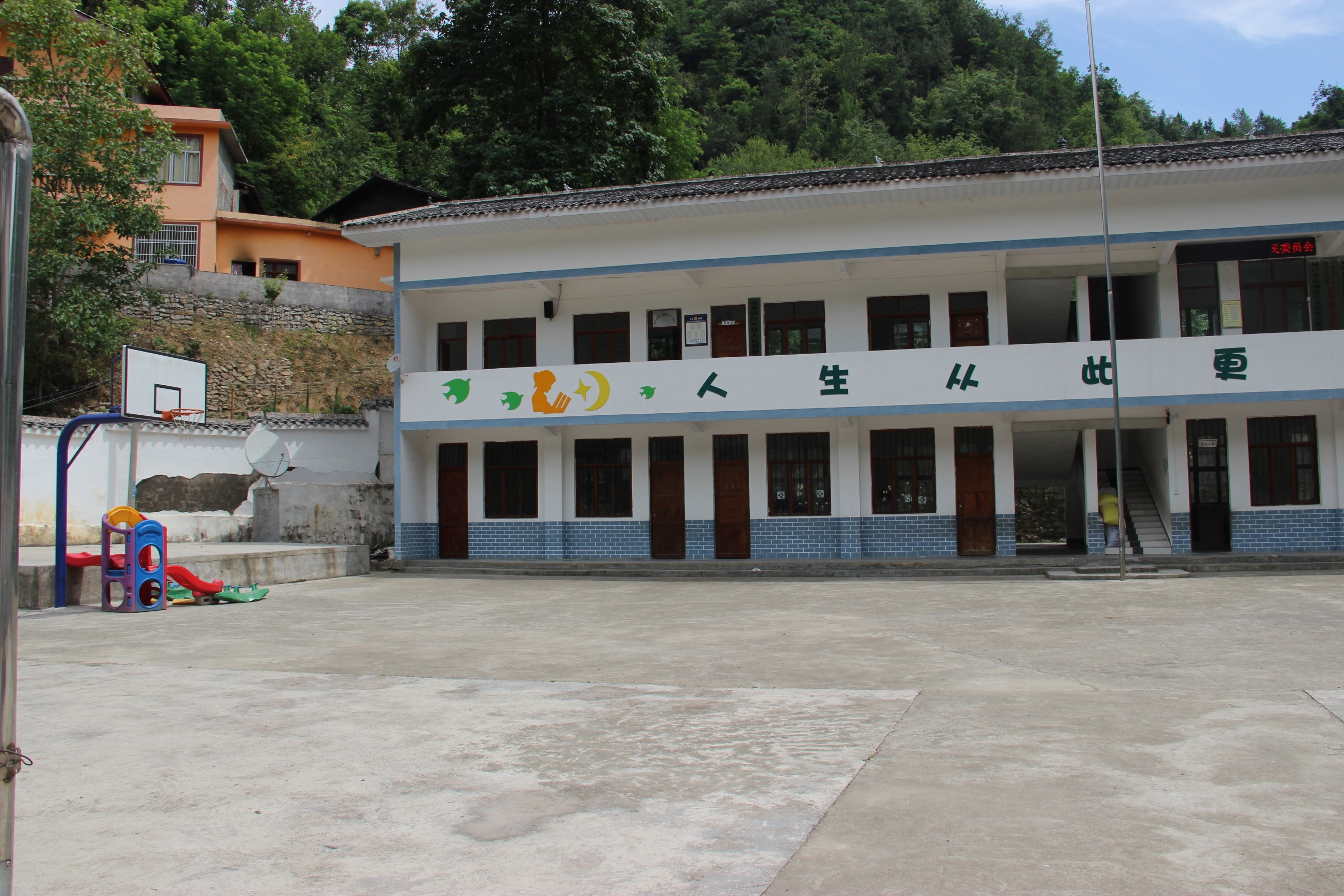 target="_blank" href="/item/城口县/10976245" data-lemmaid="