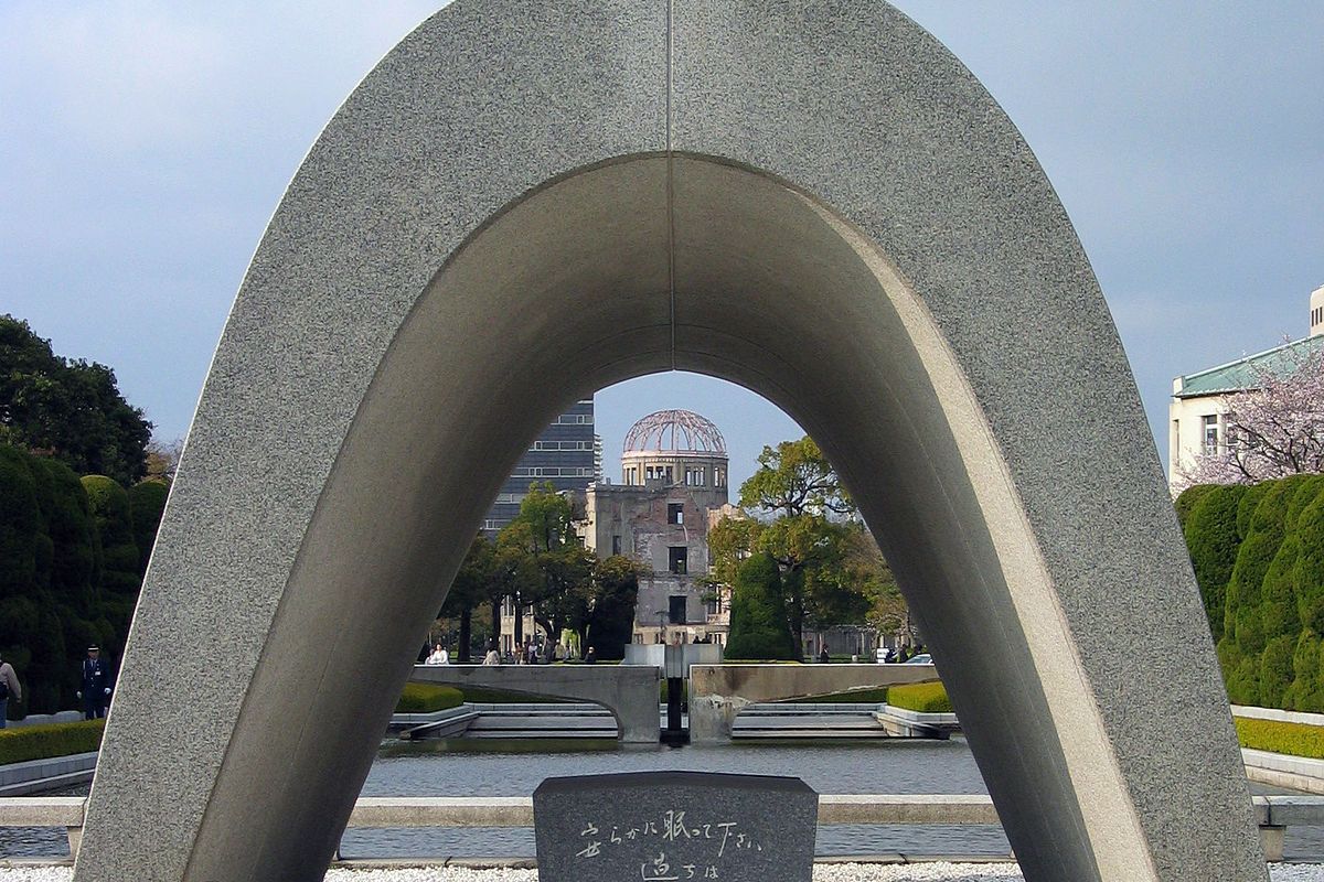  p>广岛和平纪念碑(原子弹爆炸圆顶屋),位于日本 a target="_blank"