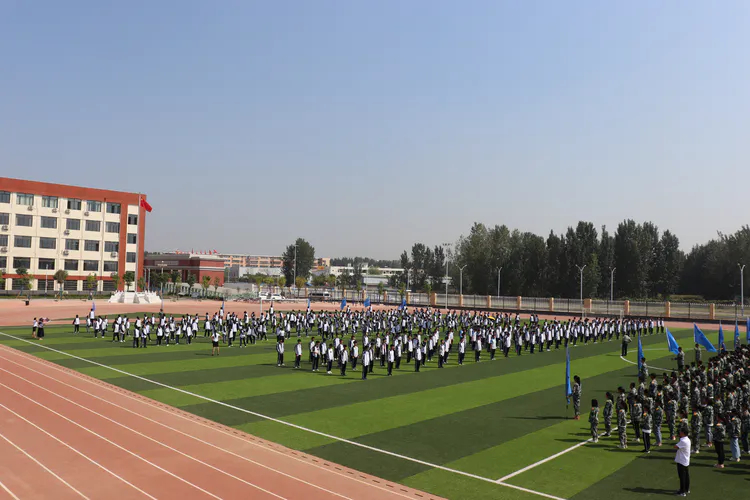 南阳市第四完全学校