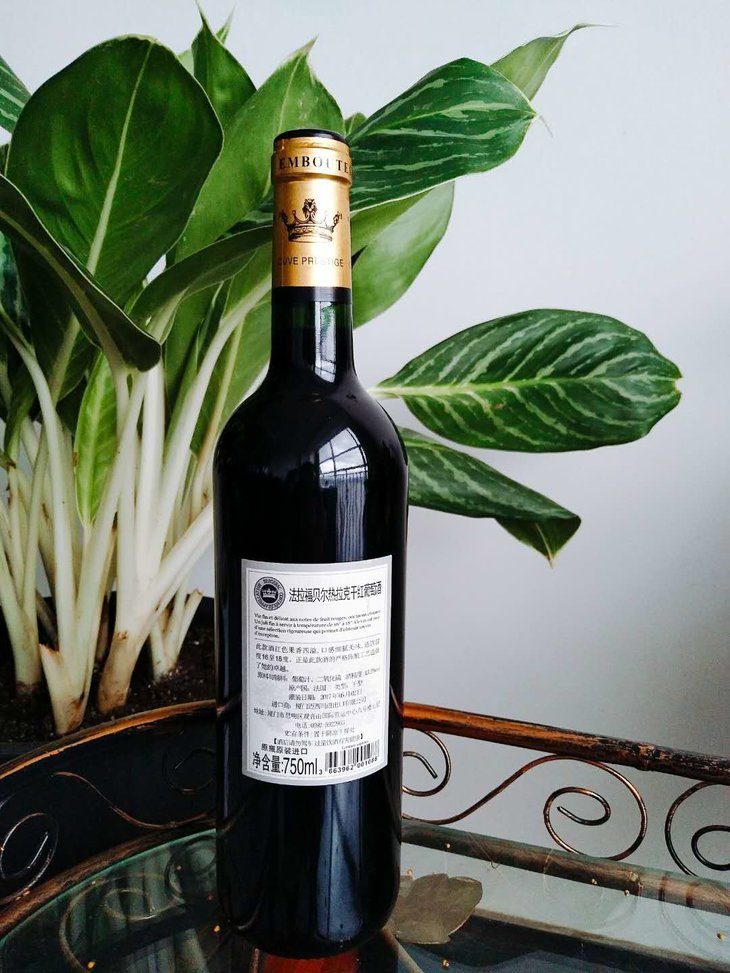 贝尔热拉克葡萄酒