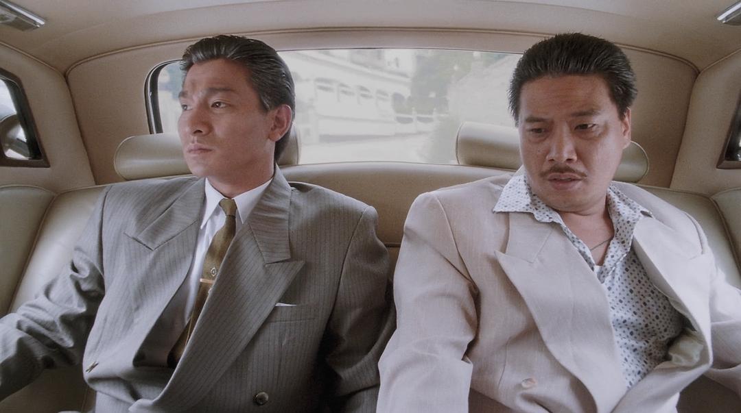 五亿探长雷洛传