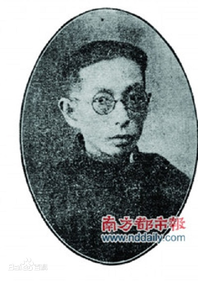 何氏三杰